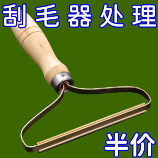 ��ë���·�ȥ�����ք����Ӵ����L��ճ��؈ë����ɳ�l��̺��ë����