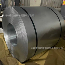 BS700MC��ϴ䓰�  S700MC ��܇��ϴ�� 3.2*1250mm S700MC��܇䓰�