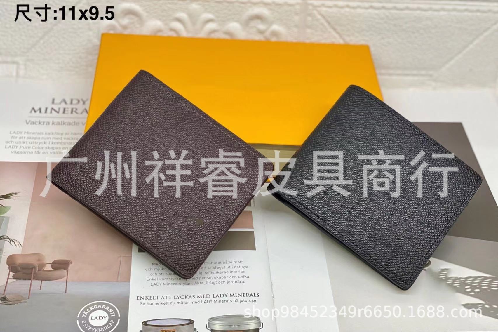 微信图片_20231225121513