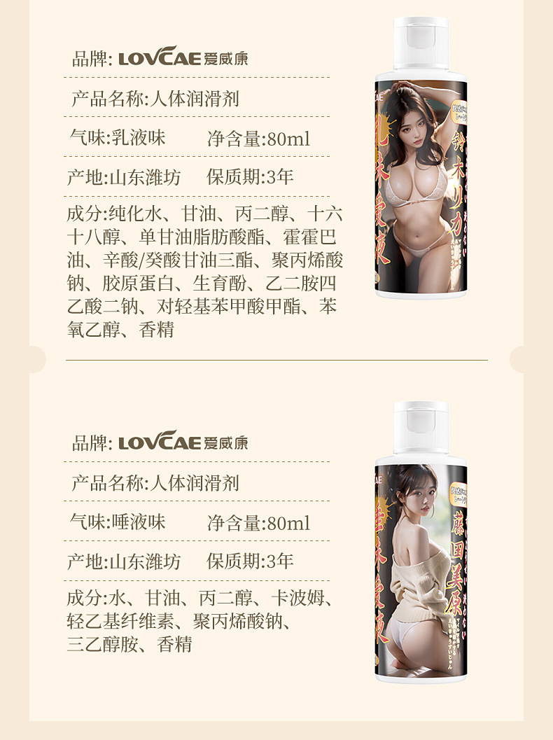 0095ca82-4bbb-4d08-bf51-08ef75ab07c2.jpe