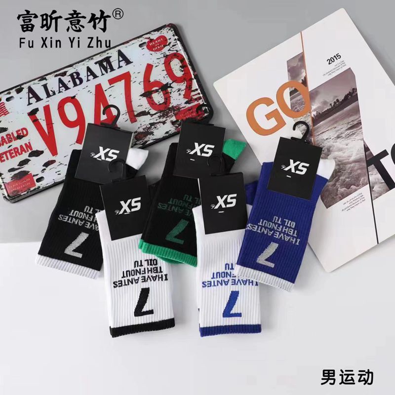 微信图片_20230713015020