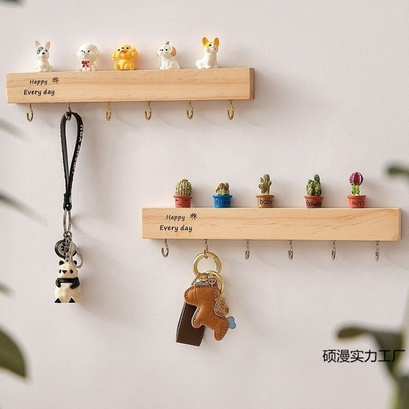 Entrance Wall-Mounted Key Storage Solid Wood Punched Entry Wall Hook Door Creative Cute Decoration