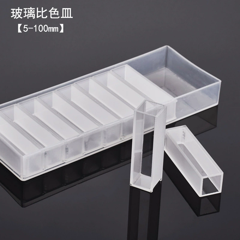 Заводская стеклянная кювет 10 мм/20/30/40/50/100 спектрофотометр фитинги кюветы