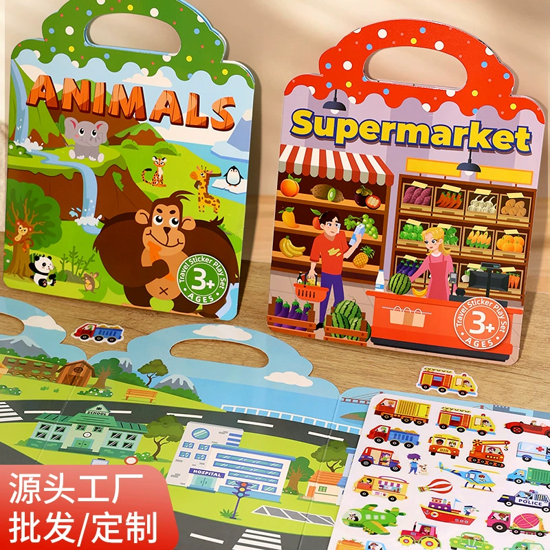 Набор для творчества: развивающие сценарные наклейки-стикеры для детей 3-6 лет, оптом