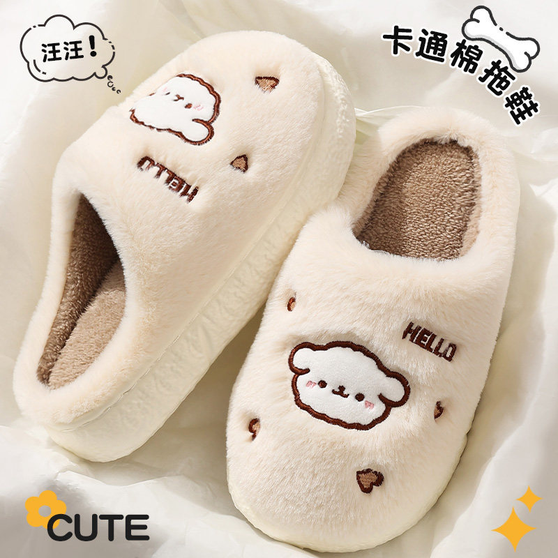 Zapatillas de algodón para mujeres otoño y invierno 2026 nuevas zapatillas de cachorro de dibujos animados antideslizantes para interiores image 8