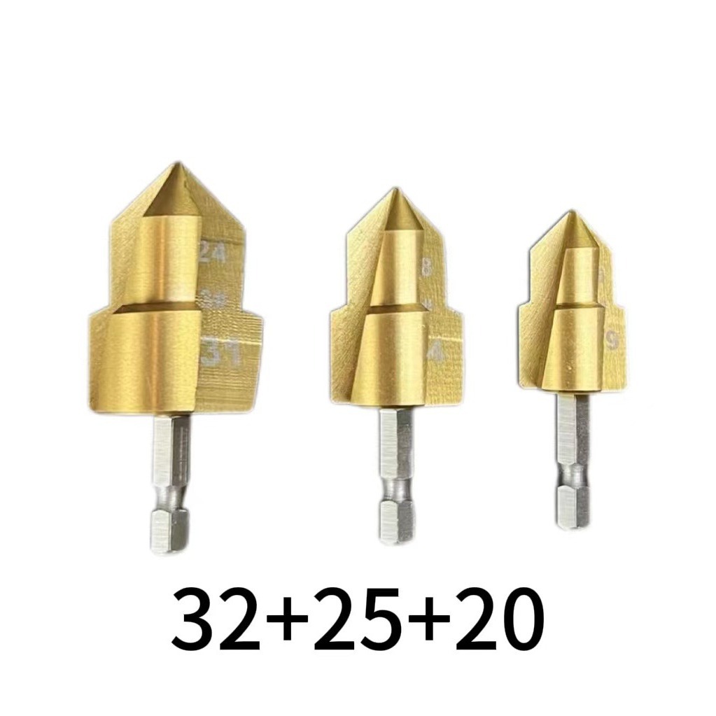 现货【升级三刃】ppr提口钻头水管扩孔钻头水管修复钻头开孔器
