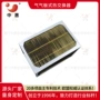 热交换余热处理高温换热器