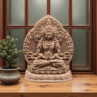 Dari Tathagata Wipe Purple Sand Mud 4.3cm High Temperature Fired Incense Gray Ornament Pendant