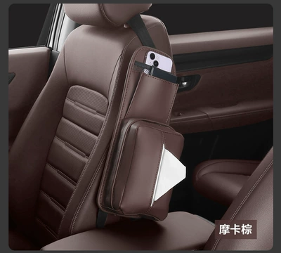 Bag Multifunctional Paper Box Storage – Car tissue box/set - seat-side-tissue-bag-mocha-brown