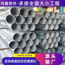 ��\䓹�6��4���F����\�ܹ�ˮ���̈A��dn100�Ǽܴ���������