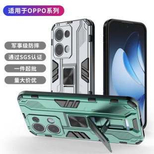 �m��OPPO�֙C�� �[��֧��ȫ����ˤ�֙C������܇�dreno13PRO�֙C��