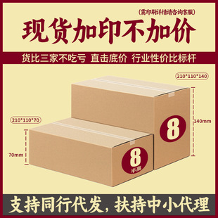 8̖��С�]�����仯�yƷʳƷ���a����������b�м���F؛���l���]