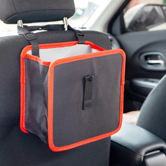 Multifunctional car storage garbage bag, back chair storage bag, waterproof car seat back storage bucket storage box