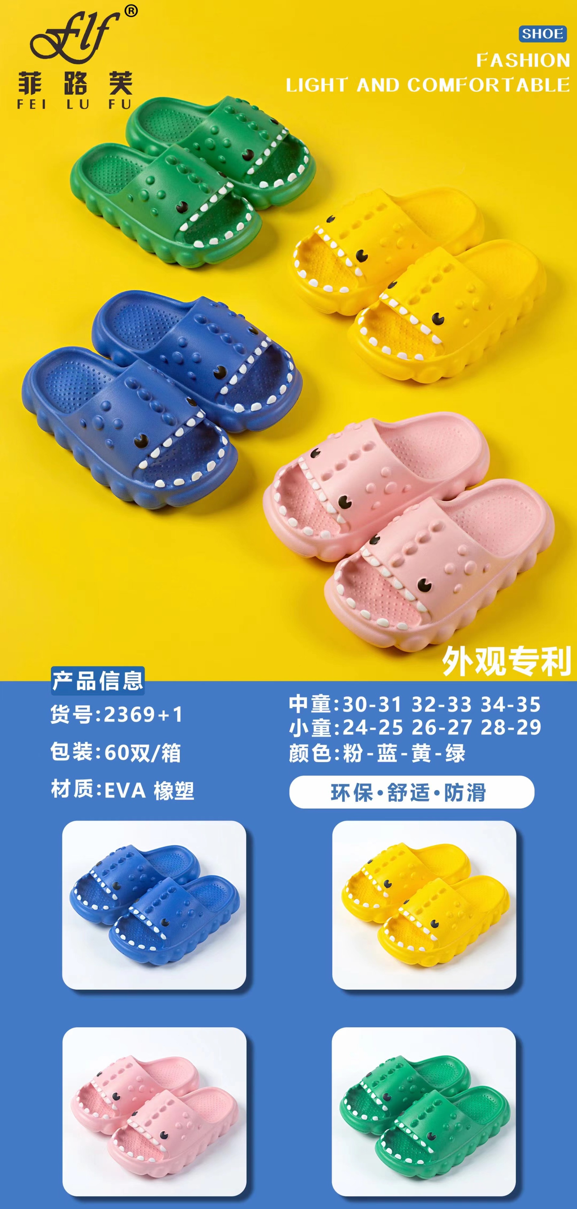 微信图片_20230314213225