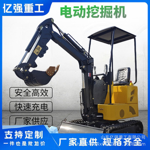 С���ھ�C�Q��ʩ���������ڹܾ��Ď�ʽС�ڙC�ژ���ș��С���C