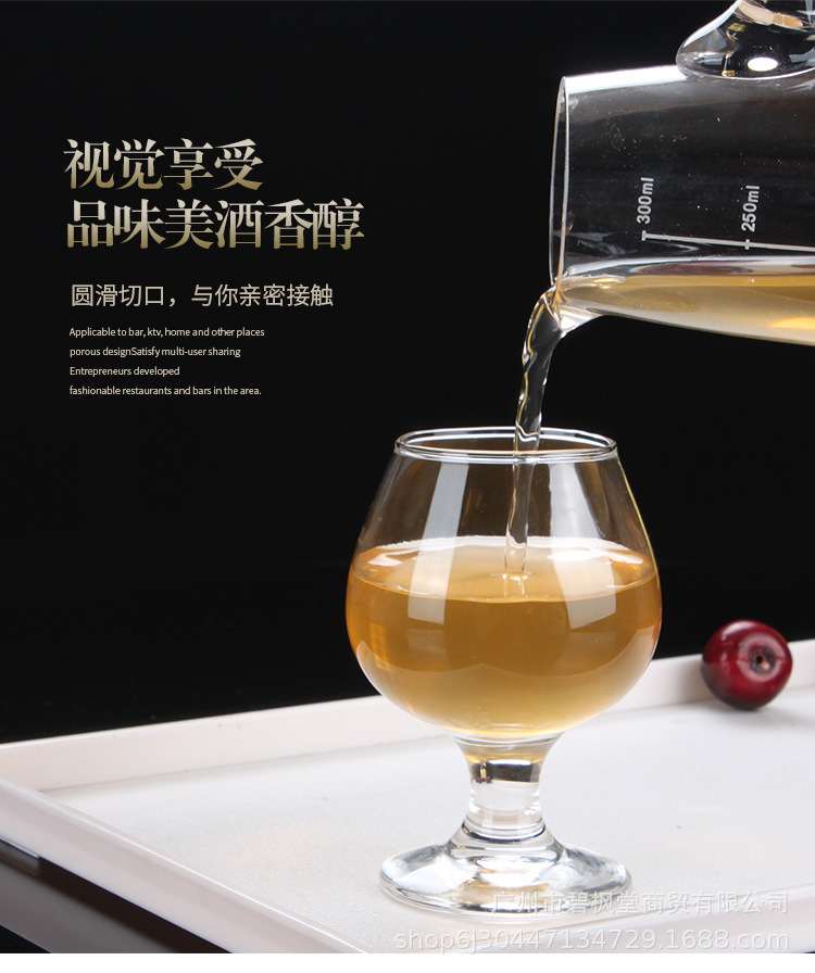 单支洋酒杯_02.jpg