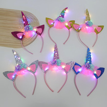 彩虹独角兽发箍卡通可爱发饰儿童头箍女万圣节热卖节日派对头饰