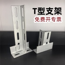 ����\T��֧������֧�̶ܹ�֧�Ό��мܿɳ��ؿ������ܵ�ֱ��T��