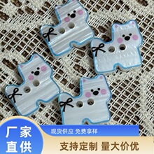�ɐ����t�����YС���~�۰l�A�����ɐۄ����A��߅�A��ͨdiy�l����