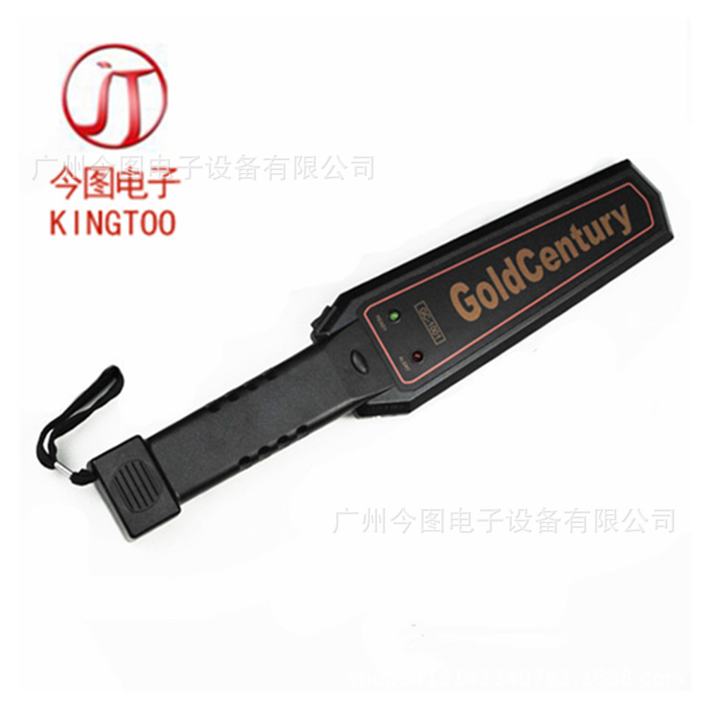 铁路用高灵敏手持金属探测仪器GC-1001