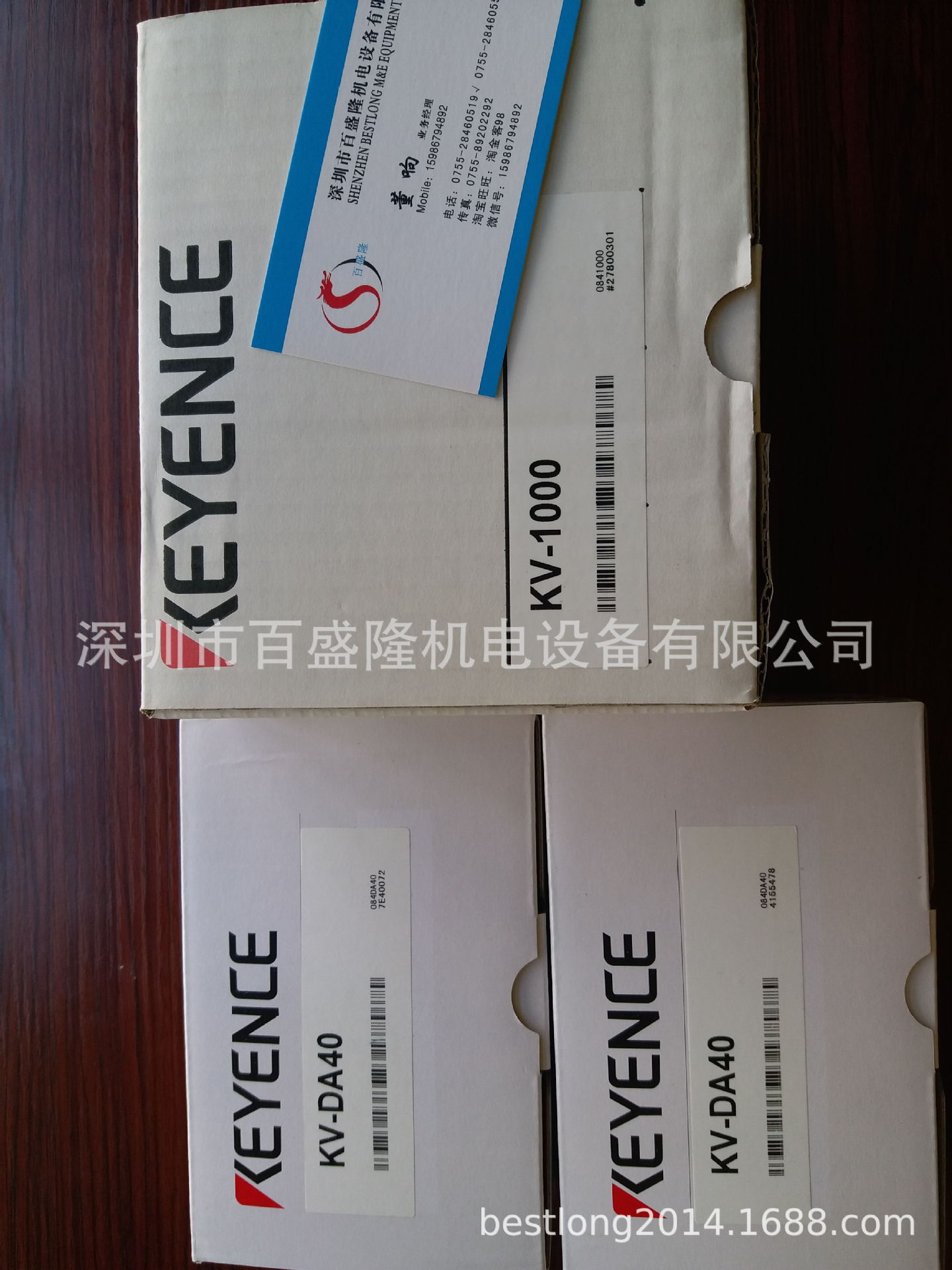 现货 供应原装全新正品KEYENCE/基恩士  KV-DA40  可议价