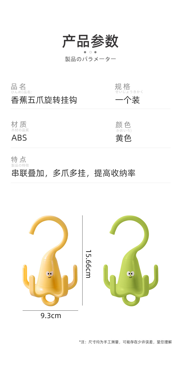 详情页_12.jpg