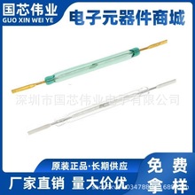 MKA50202 �ɻɹ��_�P 5*50MM �Gɫ ��ɫ ���_ �ſ��_�P MKA-50202