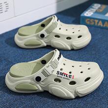 2025夏季拖鞋男新款青少年轻便透气户外休闲涉水踩屎感沙滩洞洞鞋