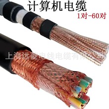 �S�� ������Ӌ��C��| ZC-DJFP2FP2 2*2*1.5�͸ߜ�Ӌ��C��|