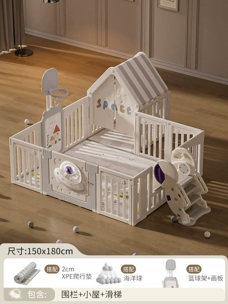 1.5*1.8+small house+slide +2 cm XPE floor mat