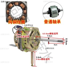 ��L��늙Cͨ��12/16/18��̨������ȱ��ȼ��~60W�R�_늙C�^ ���