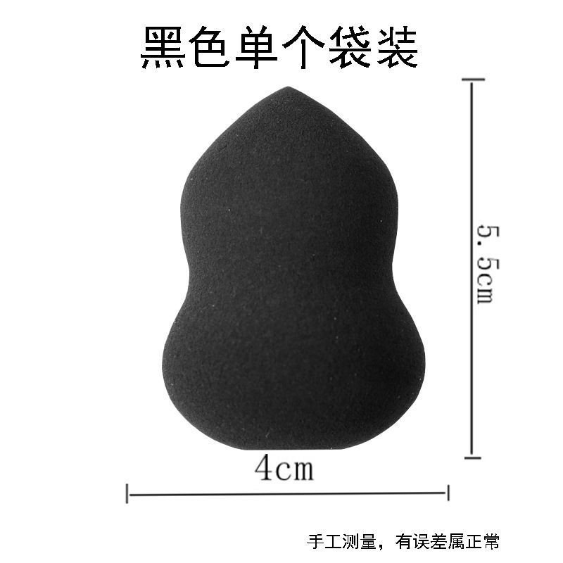 Boceto negro transfronterizo, frotar el cuchillo, detalles de alto brillo, frotar el bolígrafo, pintar a los estudiantes, papel de algodón, frotar el bolígrafo, especial para los estudiantes de arte