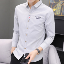 三宝磊【专业衬衫】929 刺绣长袖休闲衬衫青少年男士一件代发