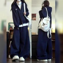 韩版东大门时尚运动衣服女套装秋宽松休闲卫衣连帽跑步服两件套