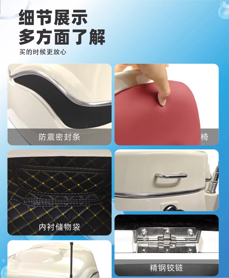 Suitable for Honda Nw F125 Motorcycle Tail Box, Retro Trunk, Scooter Cargo Box, Helmet Box Modification Accessories