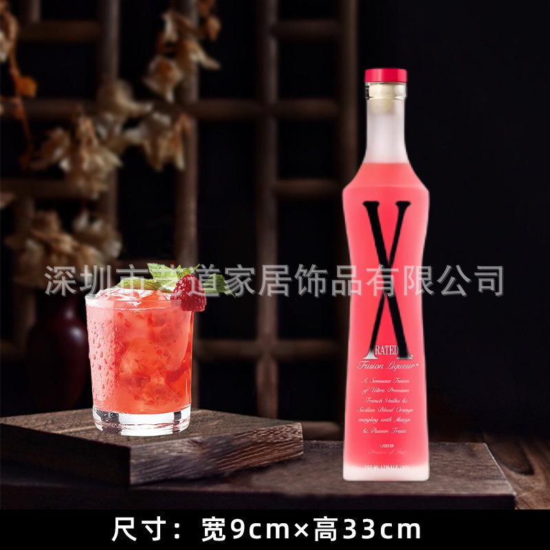 엑스아이스 배당금