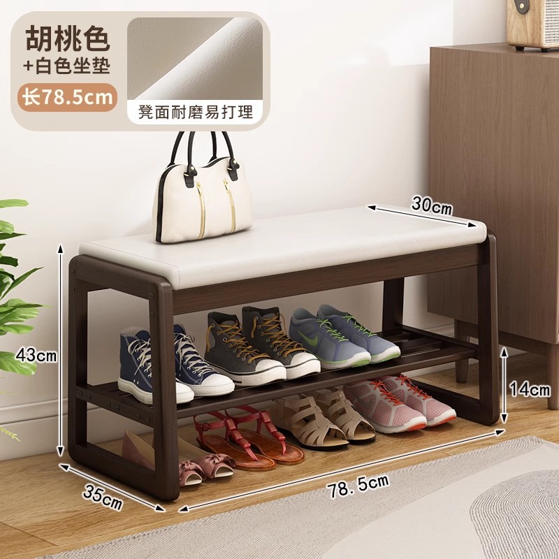 [굵은 대나무] 그레이 화이트 78.5cm [내하중 250kg ]