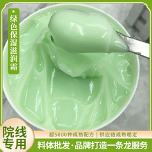 �J�C�����̝���˪�aˮ���w������˪Ƥ�w�������o��˪�����wɫ��˪