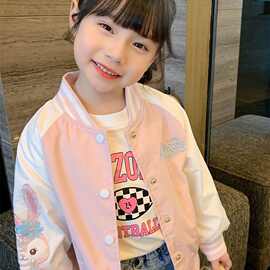 女童外套2025新款儿童春装网红炸街卡通棒球服小女孩夹克长袖上衣
