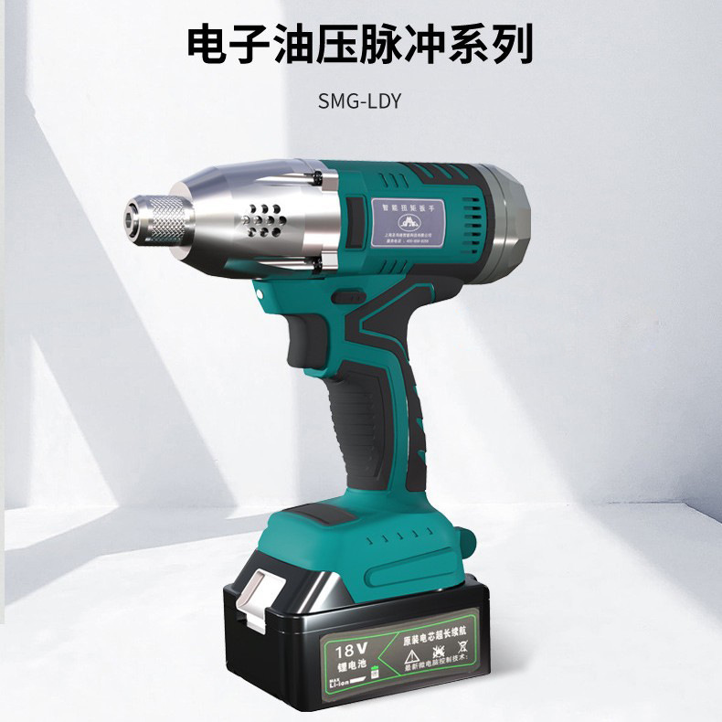 电动油压扭矩扳手 扭矩可调 主机 电器 装配 车王 瓜生 库柏 杜派