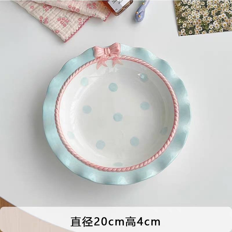 블루 활-8 "딥 플레이트