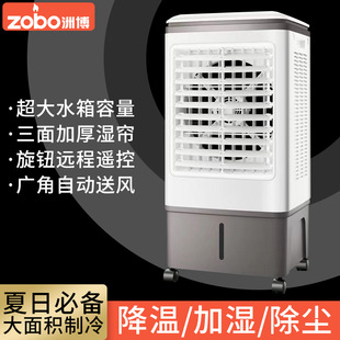 �羳���I���L�C��ˮ������{�ȼ���С������L���ļ�����ˮ���L��