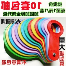 ˮ���ּ�������Ȧ�����������ָ��Ҹ����O������ˮ����С�y������