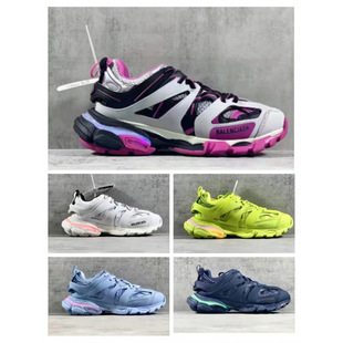 OK�汾��������Track3.0������H�ϵ�Ь ���ŏ͹Űٴ�LED�\�ӟ�Ь