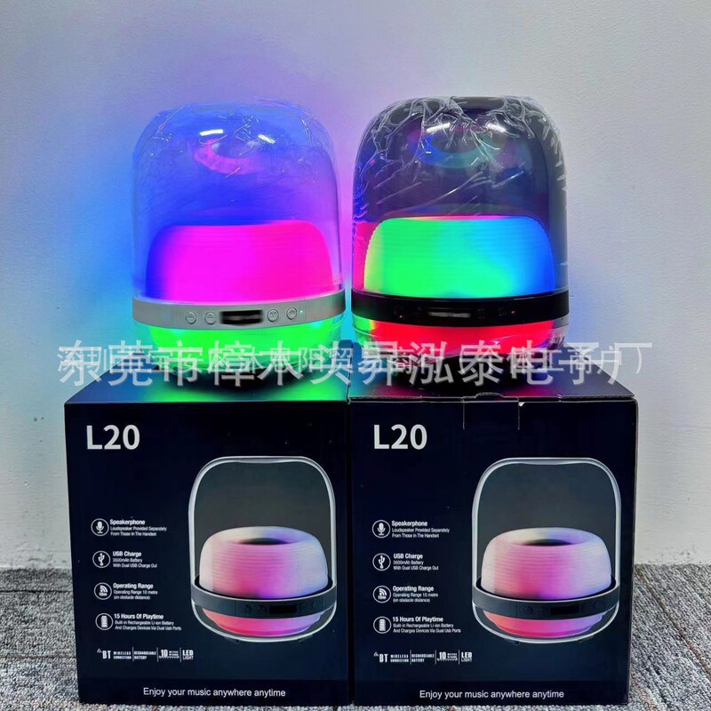 L20 Is Suitable for Harman Kardon Fourth-Generation Bluetooth Speakers, Led Lights, Card Insertion, Desktop Creative Gifts, Subwoofer, Ambient Light