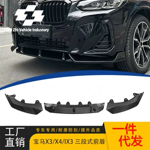 BMW X3/X4/IX3 Parlaq Qara Ön Lip, Üç Mərhələli Quraşdırma (22-24)
