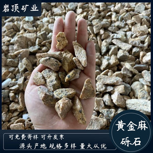 �S�ҬF؛���l�S����ʯ�C�ƻ����ҵ[ʯ�S�Pʯ���S����[ʯ