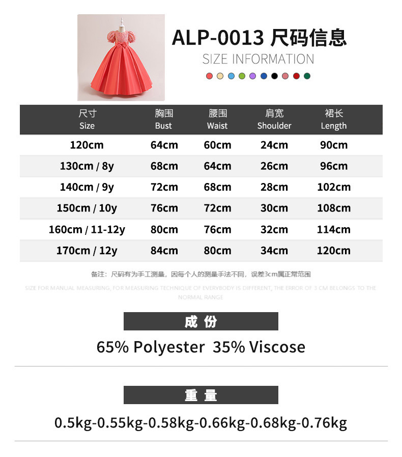 ALP-0013 (24).jpg