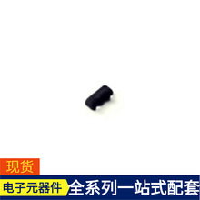 TLV803MDBZR SOT-23-3 RPC8201F RS0208YTSS20 SI4497DY SI4816BD