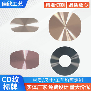���ƽ����X���b�ƬCD�y���� �_���߹����z���ocd�y�����XƬ����